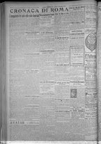giornale/TO00185815/1916/n.251, 5 ed/002